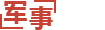 楮坪乡_广东省河源市龙川县房般磁卡股份公司_楮坪乡_广东省河源市龙川县房般磁卡股份公司