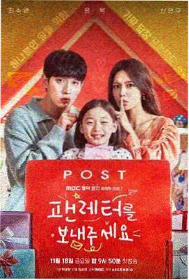 极闪影视三体